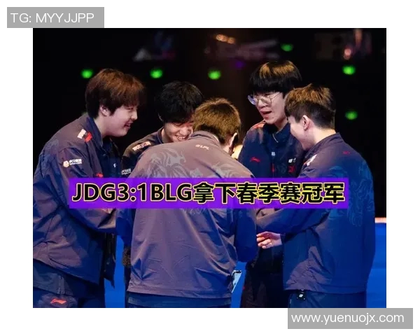 JDG战队在大师赛积分榜中以63分稳居第一位置展现强大实力实时新闻